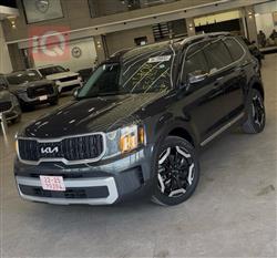 كيا تيلوريد